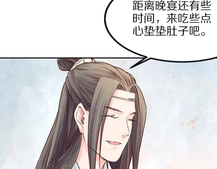 第225页