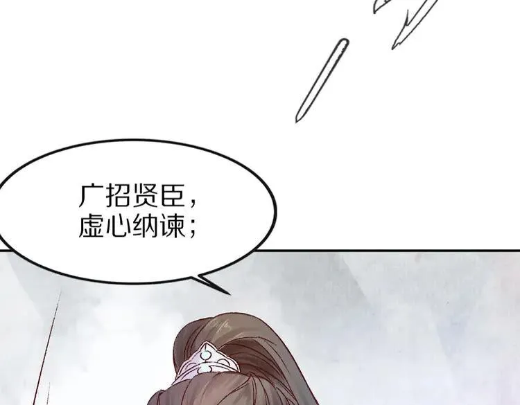 第282页