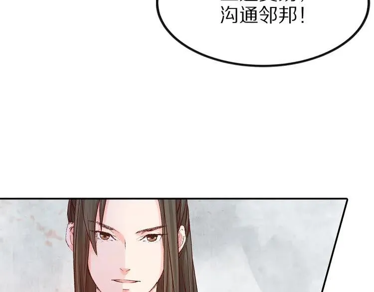 第297页