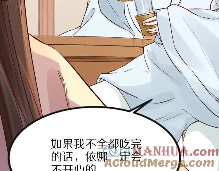 第228页