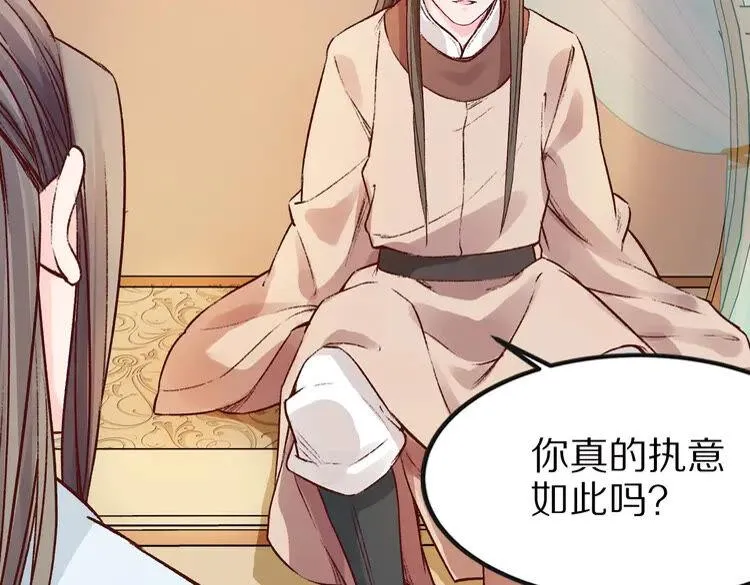 第258页
