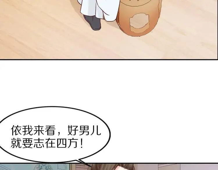 第273页