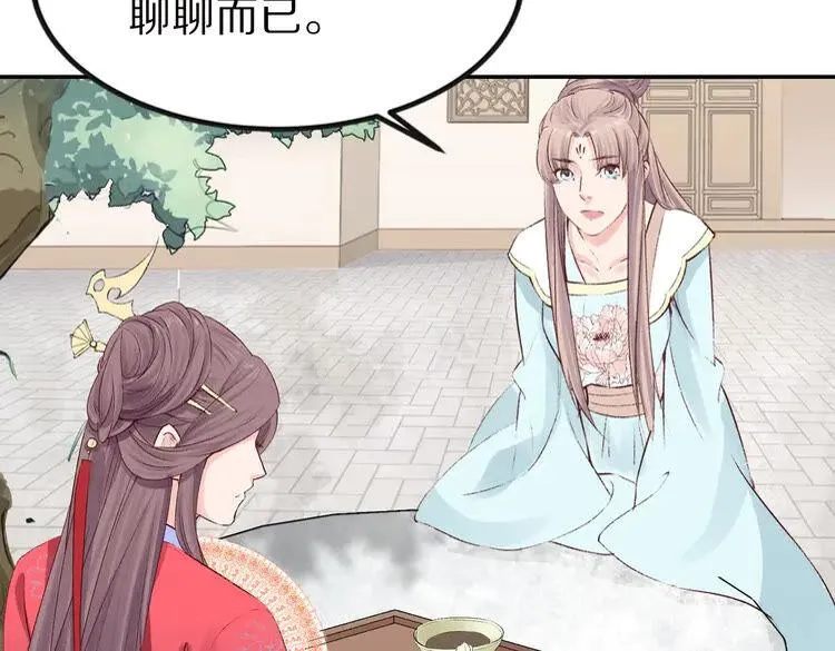 第354页