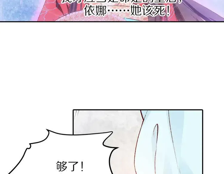 第306页