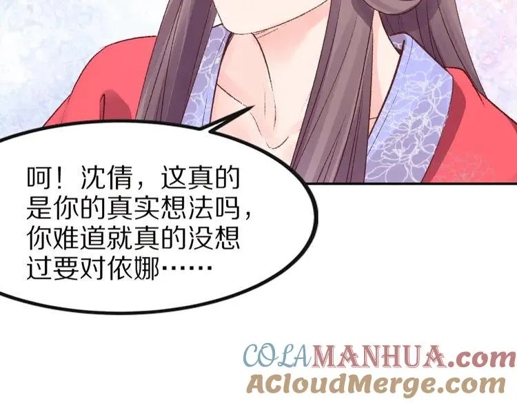 第324页