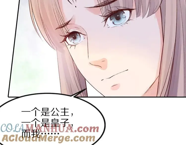 第204页