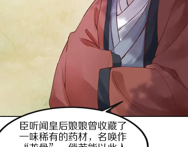 第291页