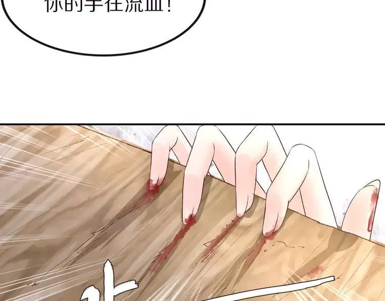 第219页