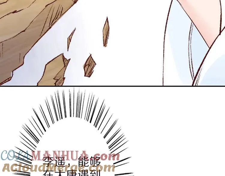 第264页