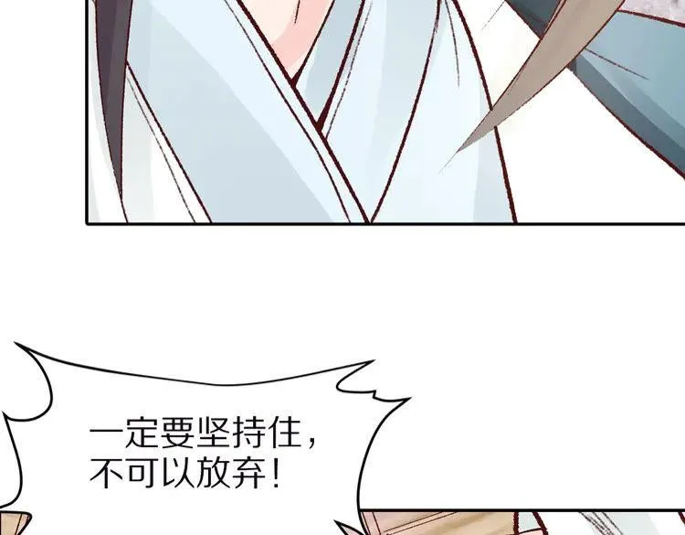 第234页
