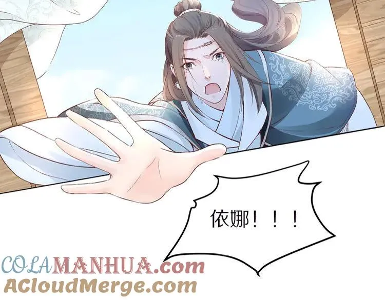 第252页