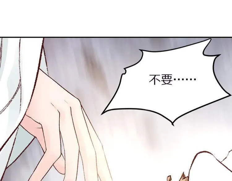 第258页