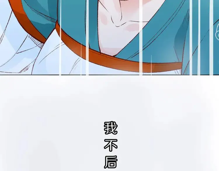 第273页