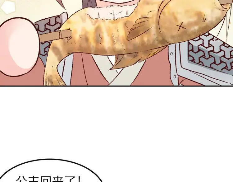 第219页