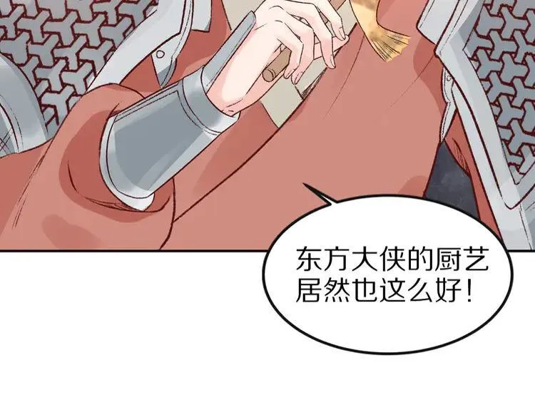 第225页