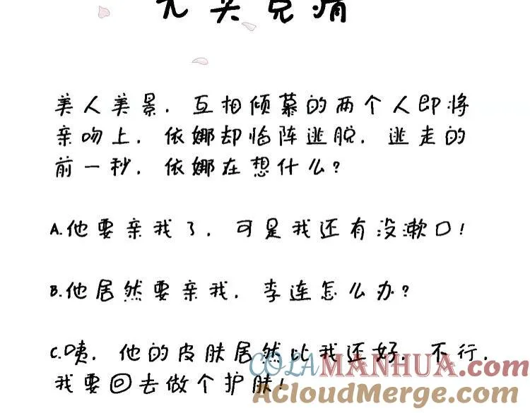 第288页