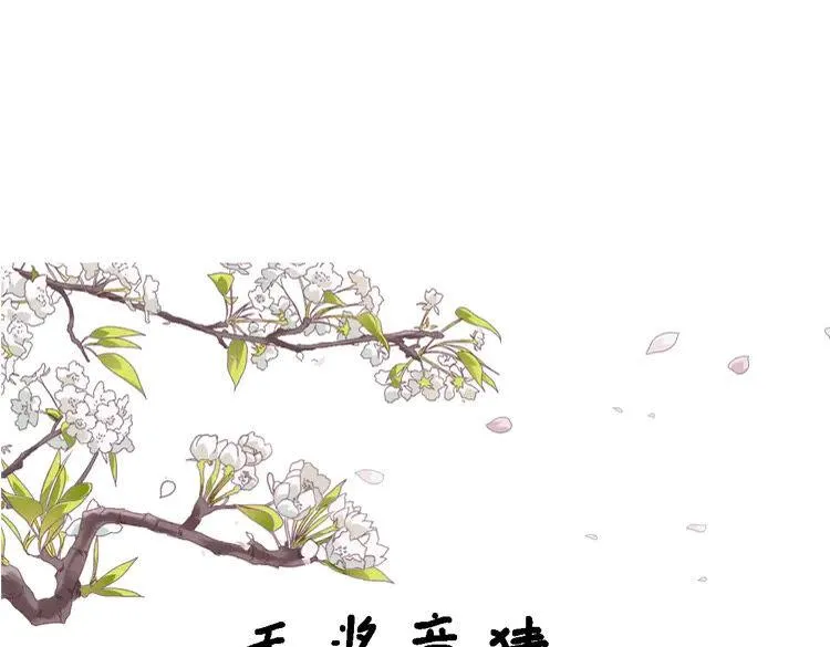 第285页