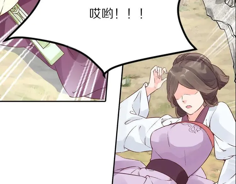 第267页