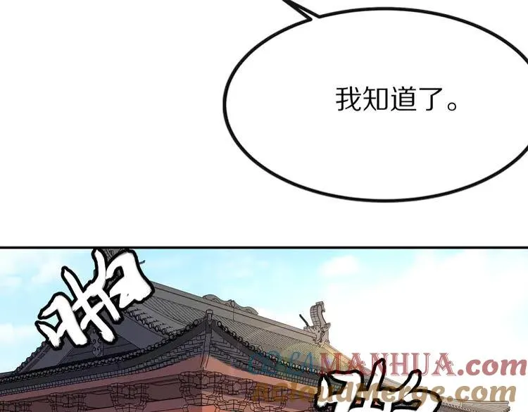 第228页