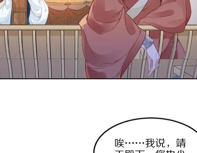 第207页