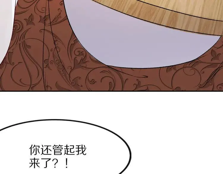 第222页