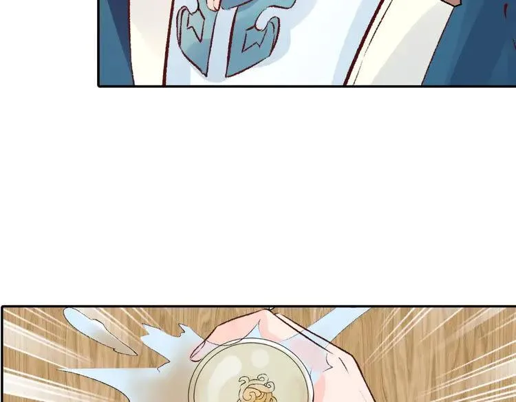 第255页