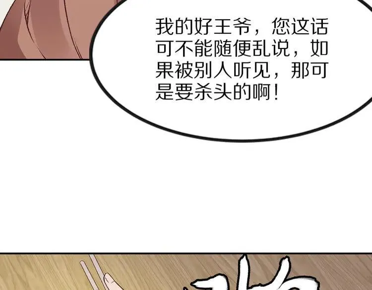 第294页