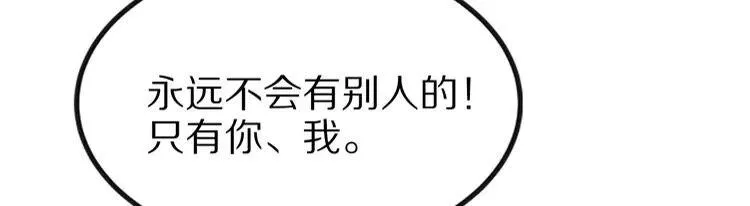 第513页