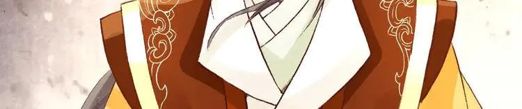 第330页