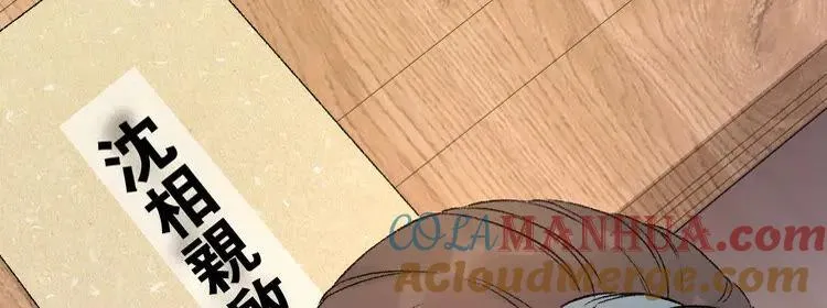 第180页