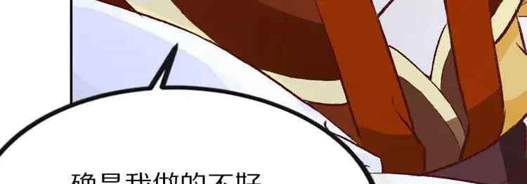 第438页