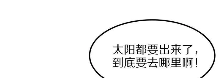 第390页