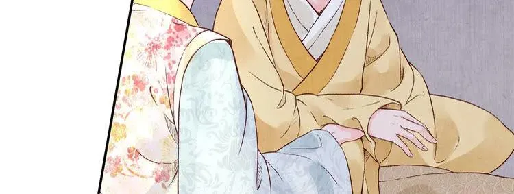 第567页