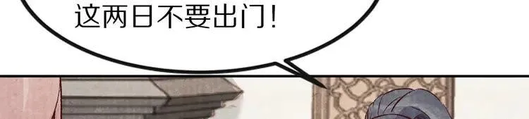第306页