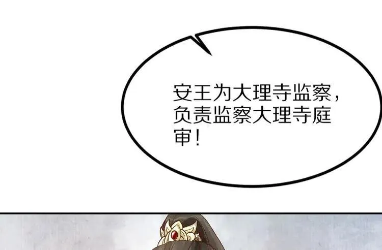 第603页