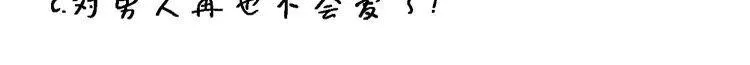 第624页