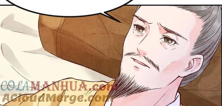 第528页