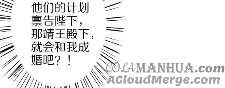 第252页