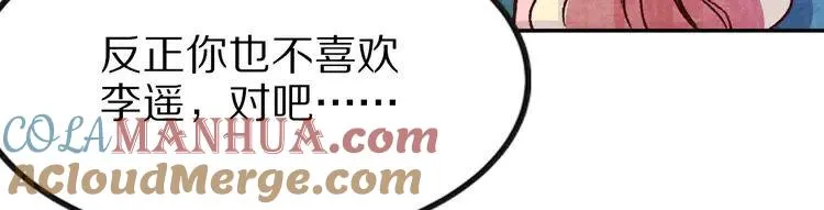 第204页