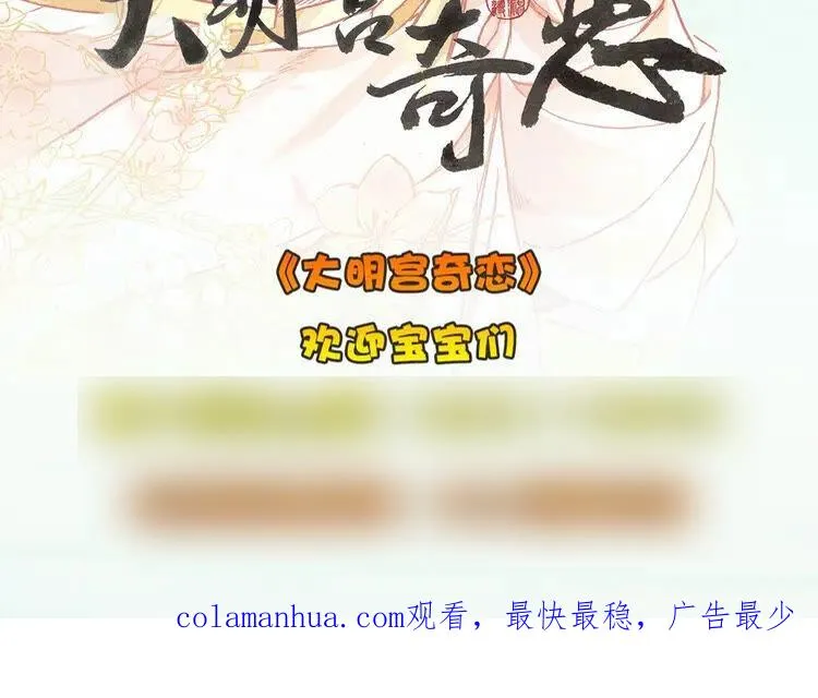 第264页