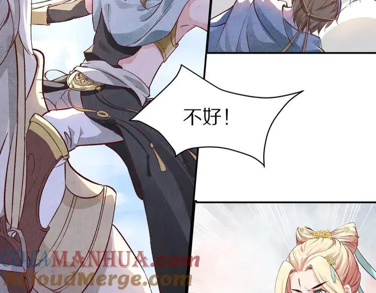 第144页