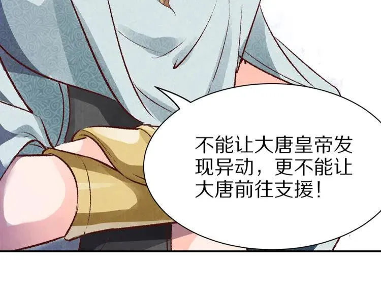 第246页
