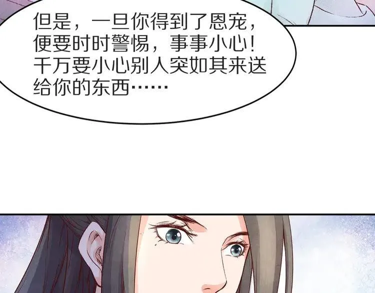 第249页