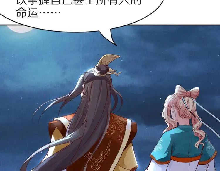 第255页