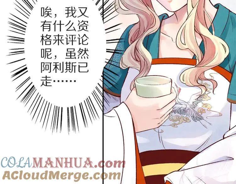 第189页