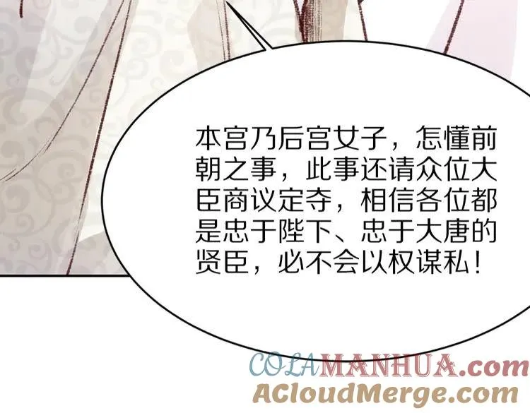 第225页