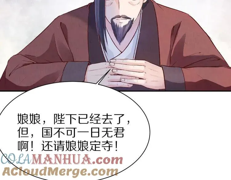 第216页