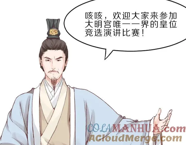 第225页