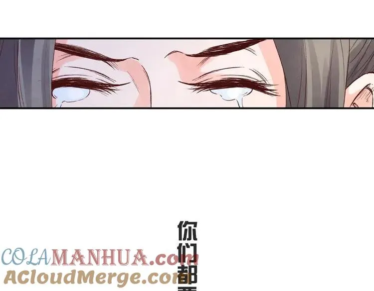 第240页