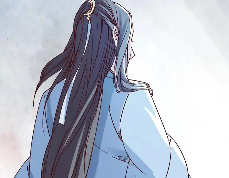 第243页